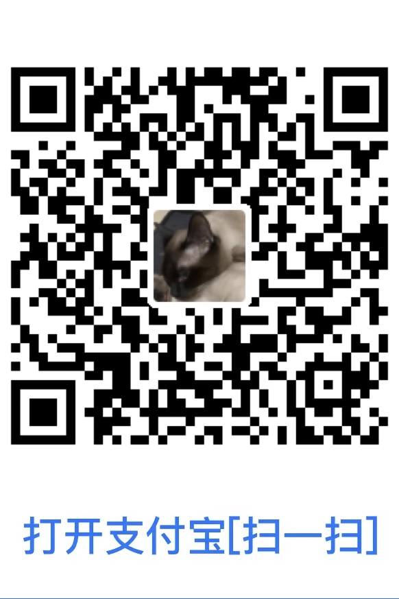 WeClaw Send 作者的支付宝收款码